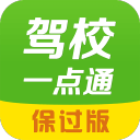 鲁媒：泰山队14轮丢球数已达到24个，提升防守迫在眉睫