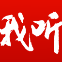 中超官方：辽宁铁人外援姆本扎当选中超第13轮最佳球员