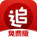 曝穆帅已向皇马提引援要求：后防线全换+2名中场！不要散步的大牌
