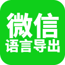 首开记录，范戴克当选荷兰vs日本全场最佳球员