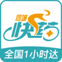 官方：U17国足将参加银川四国赛 对阵澳大利亚