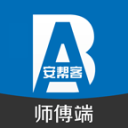 丹麦主帅：埃里克森是自己走下球场的，离场时他向队友挥了手