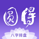 第四届“情融两岸·品悟天府”台胞社团领袖四川行在蓉启动