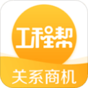 宝贝腿张大点就可以吃到扇贝了桌面版客户端