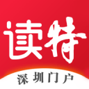 世界杯｜78岁的荷兰老帅，38岁的德国少帅，相差40岁的较量背后各有故事