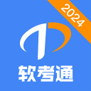 梅西替补建功，阿根廷3
